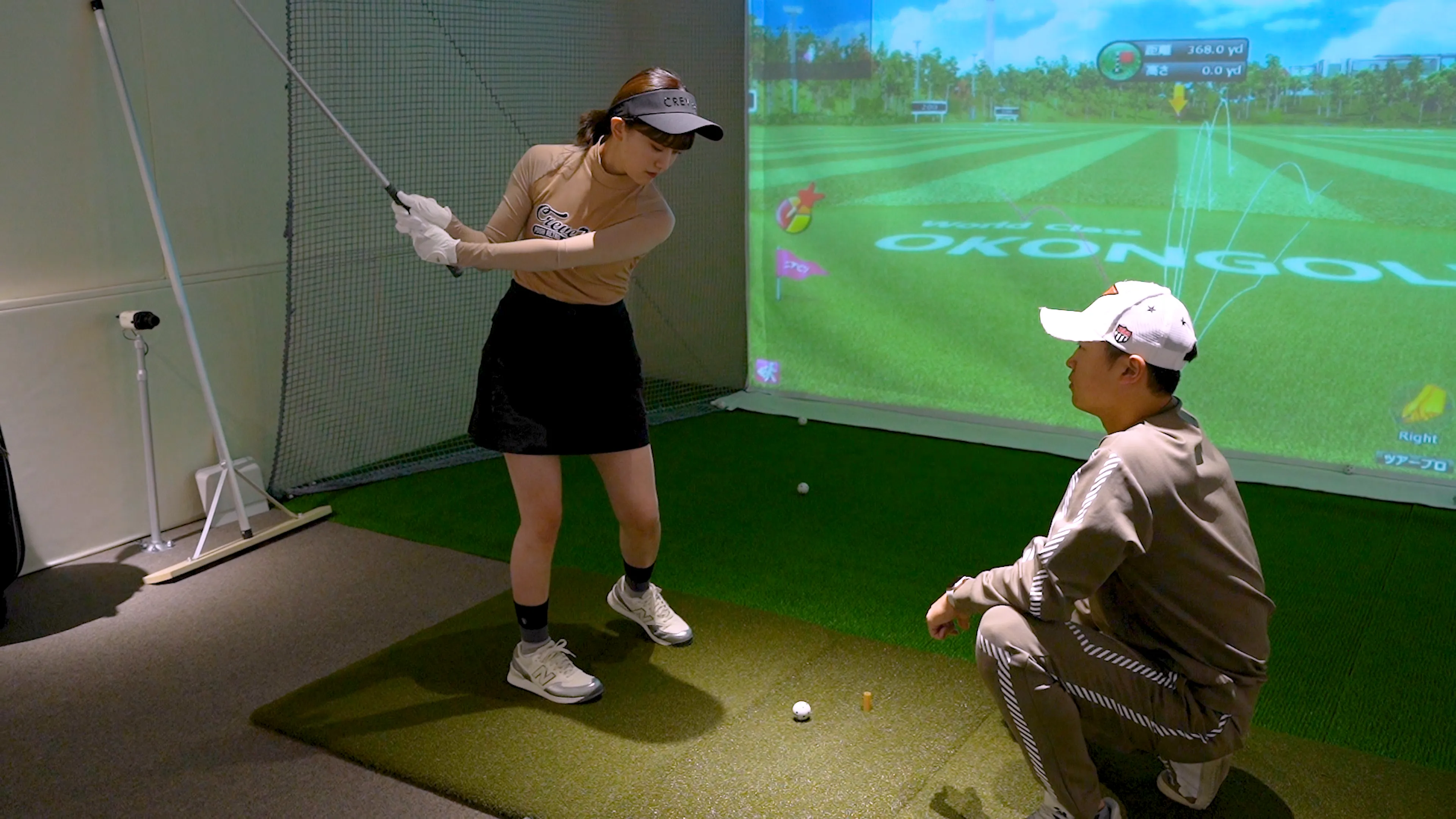 コーチレッスン 1