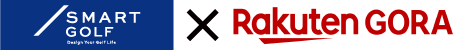 SMART GOLF × Rakuten GORA
